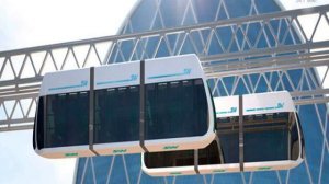 Струнный Транспорт В Белоруссии