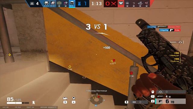 КЛАТЧ ГОДА I Rainbow Six Siege смотреть онлайн