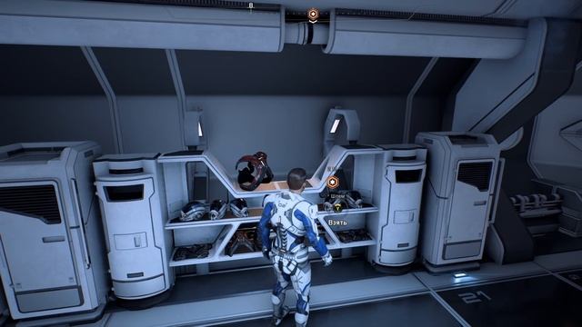 Mass Effect Andromeda - Прохождение игры #1