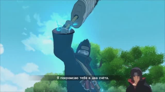 Naruto Ultimate Ninja STORM Часть 14. Кисаме и Итачи