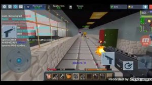 Как получить много оружия в блокмен го тюрьма