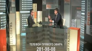 Ген.директор НПФ Стратегия П. Пьянков о возможности спасти накопительную часть пенсии