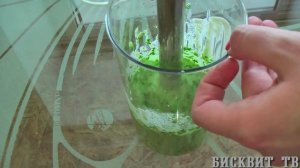 Как приготовить зеленый соус в домашних условиях