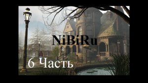 Прохождение Nibiru: The Messenger of the Gods | Нибиру: Посланник богов (6-8) Мексика