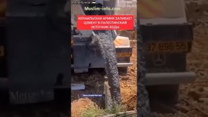 что было ДО 7 ОКТЯБРЯ? ПАЛЕСТИНЦЫ жили мирно своей стране ?(((