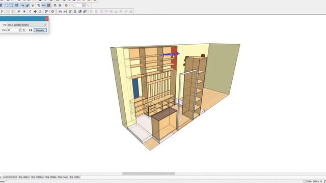 Прихожая с антресолью.mov смотреть онлайн