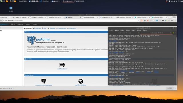 使用 laradock 构建开发环境 смотреть онлайн