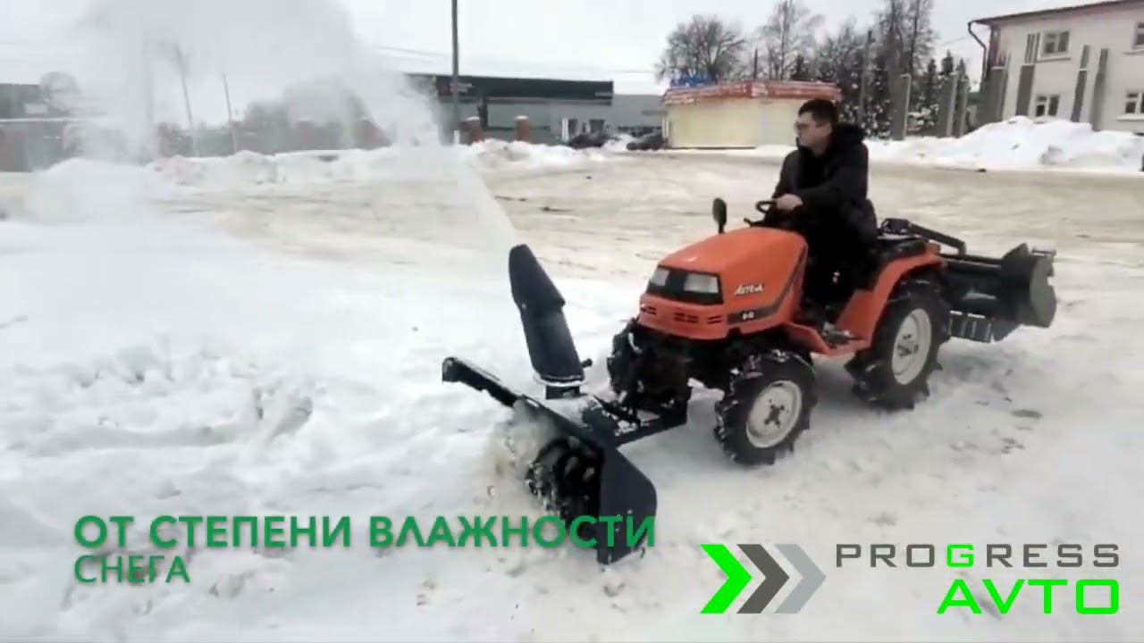 Снегоотбрасыватель шнекороторный Прогрессс-Авто / прицепное оборудование