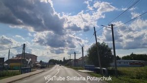 Красивое Село Трговиште. Словакия. Август 2021 года.  Путешествие по Словакии!