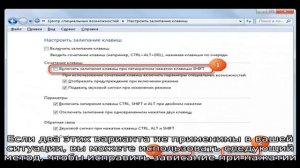 Проводник зависает при нажатии правой кнопки мыши — что делать?