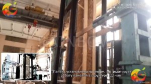 Испытание стеновой соломенной панели на прочность под прессом до 27.5 тонн.