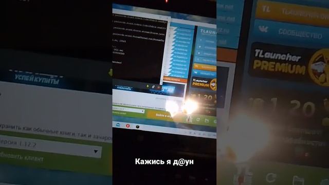 Кажись взломал лаунчер или стал разрабом??? #minecraft #tlauncher смотреть онлайн