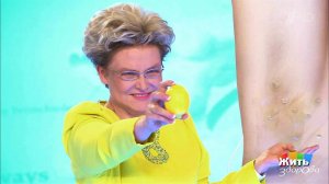 Чем заменить дезодорант. Жить здорово! Фрагмент выпуска от 05.10.2017