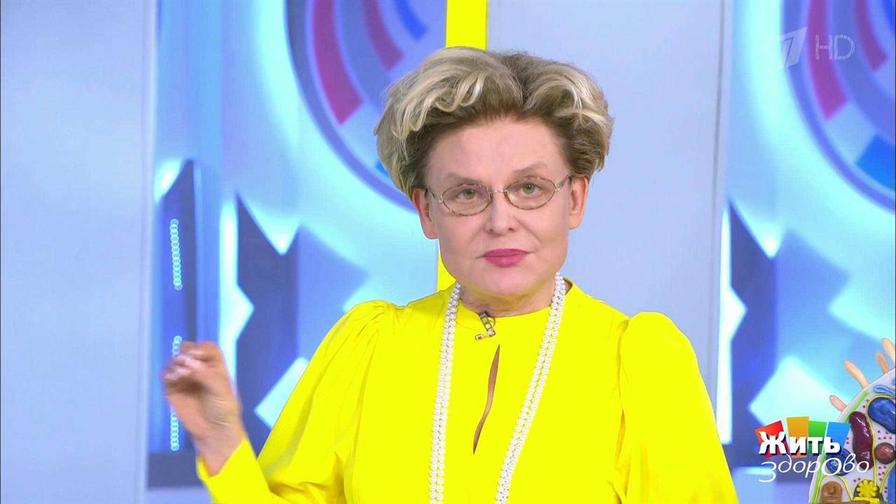 Гипертония. История Елены Малышевой. Жить здорово! Фрагмент выпуска от 17.06.2020