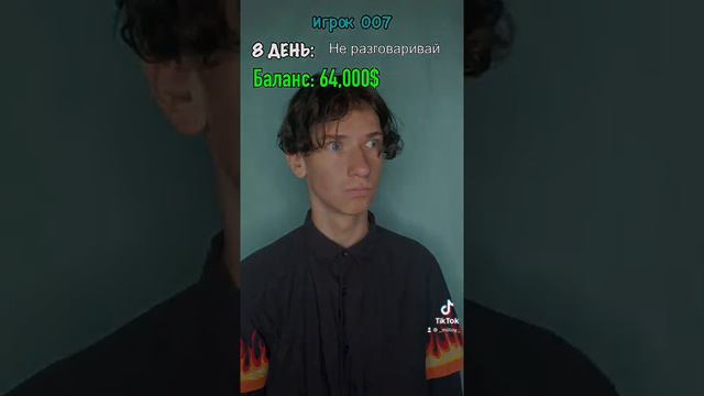 [ч.7] НУЖНО ВЫПОЛНЯТЬ ЗАДАНИЯ, ЕСЛИ НЕ СМОГУ ВЫПОЛНИТЬ ВЫБЫВАЮ ИЗ ИГРЫ😰😭