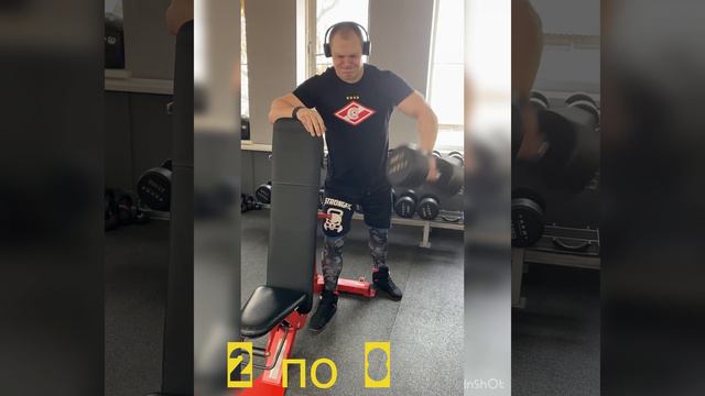 Тренировка спина/плечи!Для натуралов