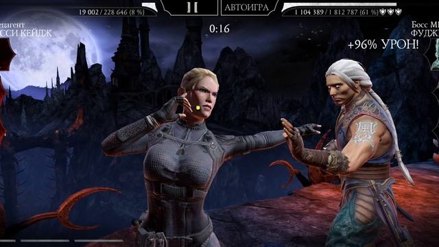 Mortal Kombat mobile/Мортал Комбат мобайл/Классическая Башня 190 битва