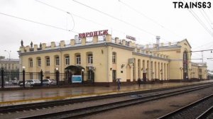 Информатор вокзала Воронеж-1
