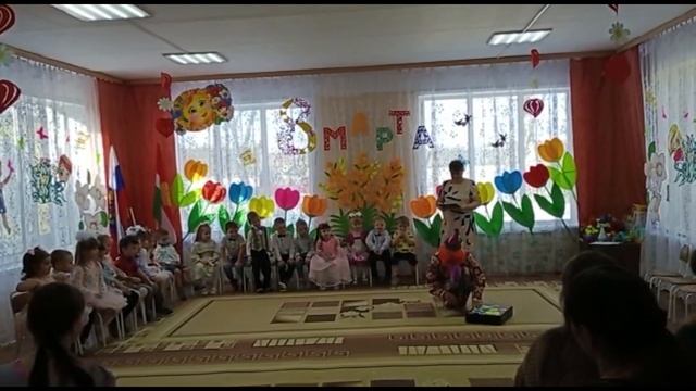 8 марта средняя группа Клоун в гостях у ребятишек смотреть онлайн