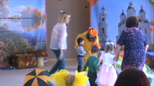 ПРАЗДНИК ОСЕНИ В ДЕТСКОМ САДУ. ОСЕННИЙ ПРАЗДНИК смотреть онлайн