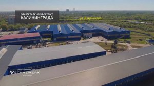 Территория развития Вашего бизнеса