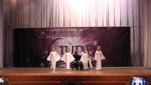 "Небо засыпай"