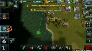 🔴Стрим Арт оф вар 3 Герои Конфедерации  в бою | Stream Art of war 3