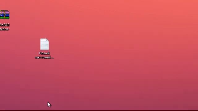 Как создать программу для кражи паролей? Легко! Фейк! смотреть онлайн