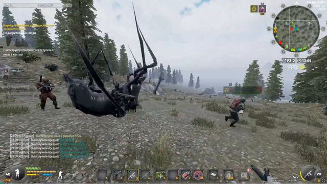 Will To Live Online Когда удача не на твоей стороне смотреть онлайн