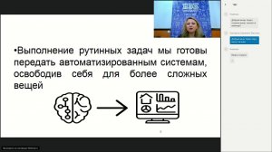 Знакомимся с Вышкой в Перми: программа «Юриспруденция»