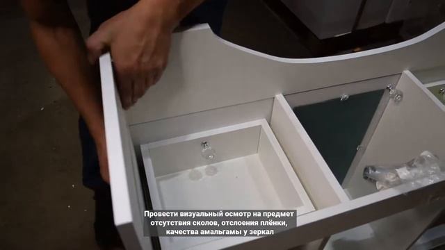 Контроль качества мебели EvaGold и Sfarzoso смотреть онлайн