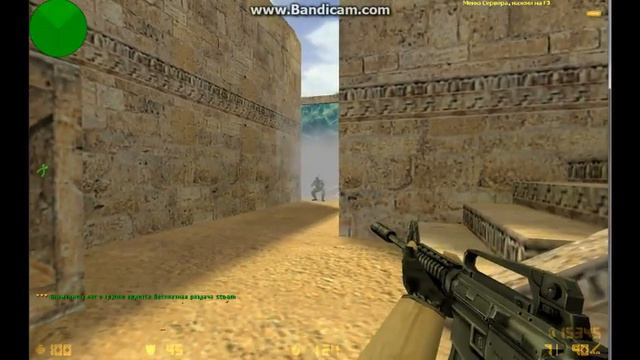 Клан "~BrO~|" смотреть онлайн