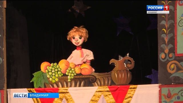 Золотое колечко закрытие смотреть онлайн