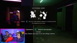 Новый ФНАФ и Фредди в Реальной Жизни FIVE NIGHT at Freddy’s SECURITY BREACH шт Real Life