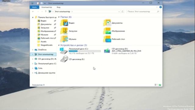 WIndows 10 Что нас ждет этим летом?! смотреть онлайн