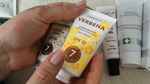 УСПЕЙ ЗАКАЗАТЬ ПО СУПЕР ЦЕНАМ смотреть онлайн