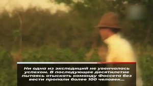 ИНДИАНА ДЖОНС В РЕАЛЬНОЙ ЖИЗНИ!
