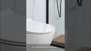 Унитаз подвесной ESBANO FORTEX
