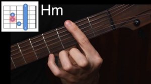 Как играть аккорд Bm (Hm) на гитаре? Си минор