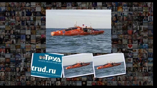 Одинокий гребец в бушующем океане смотреть онлайн