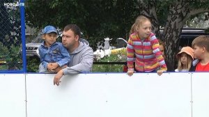 Сергей Бобровский побывал на открытии спортивной площадки в Новокузнецке