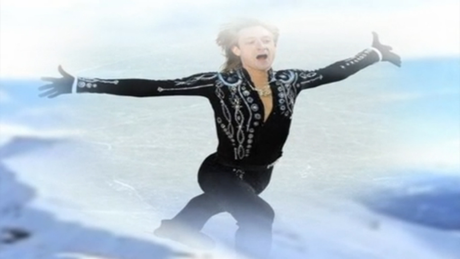 лед рутуб. лед рутуб. пешня для лунок зимней рыбалки. рыбак бурит лед. лед рутуб.