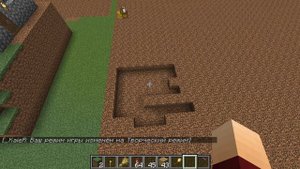 MineColonies Minecraft строим хижину пастуха . овчарню .ферму овец .