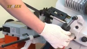 Станок ленточнопильный STALEX BS-712N