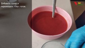 Морковь с перцем в томатном соусе ❖ Заготовки на зиму