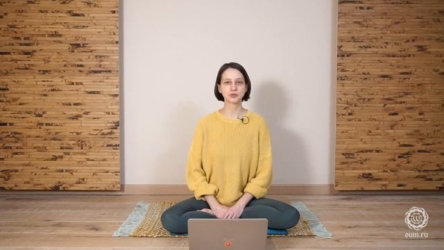 Медитация, сон, самадхи Александра Штукатурова смотреть онлайн