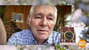 Леонид Рошаль. Праздничный канал. Фрагмент выпуска от 09.05.2020