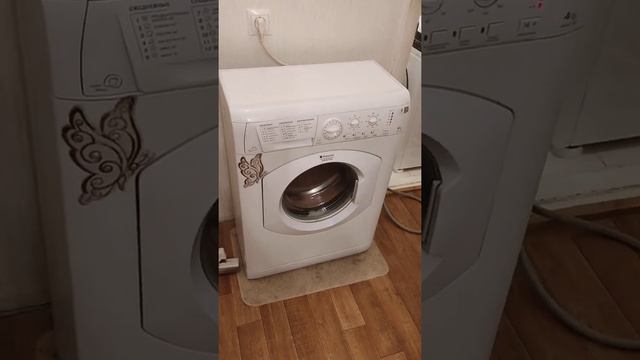 Hotpoint-Ariston ARUSL 105