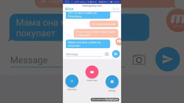 История и дна временно сон ( ставим лайк) только % 45 працентов людей смотрят меня бес потписки🎩🎩 смотреть онлайн
