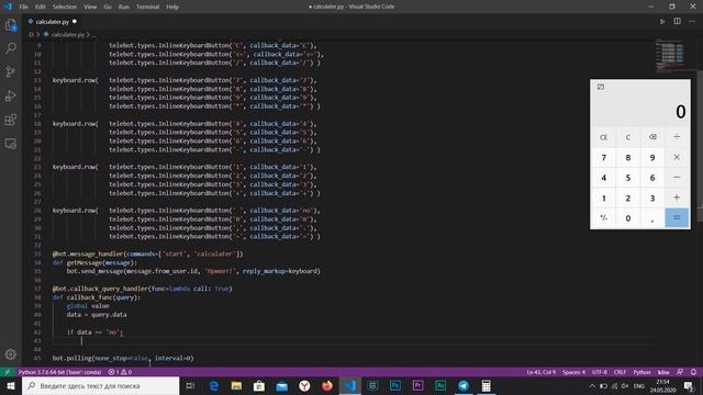 Пишем калькулятор-бот с КНОПКАМИ для TELEGRAM на Python ?